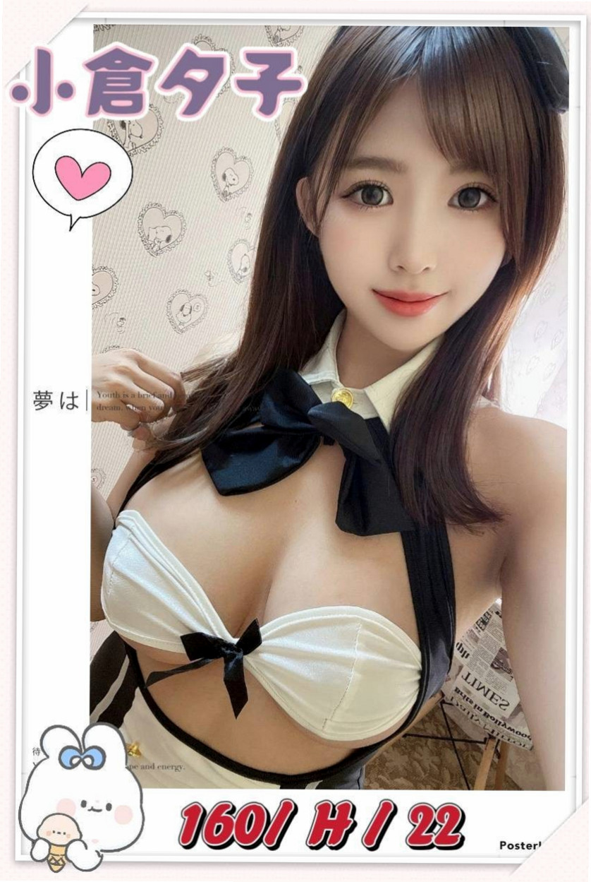 茂林外叫推薦▷可維▷大波櫃姐▷身高168cm▷體重48kg▷胸圍C罩杯▷年齡20歲▷舔苞,深喉嚨 ,口爆 顏射 LG 不sm,口交技術超級贊 有女友的fu.很健談,有殘廢